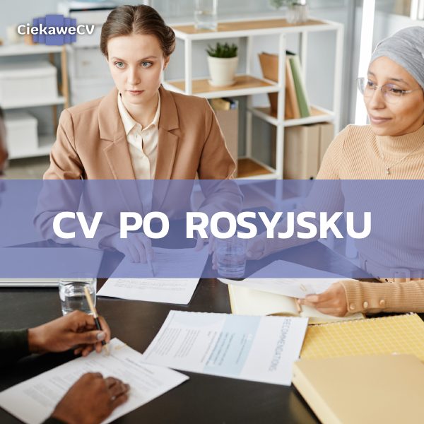 Cv po rosyjsku